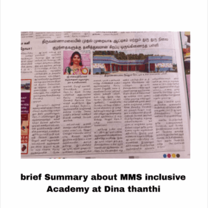 Brief Summary Article about MMS Inclusive Academy at Dina Thanthi—Newspaper